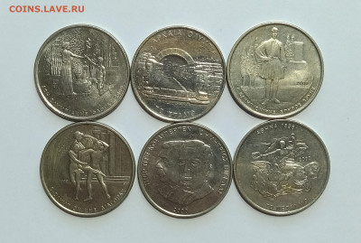 Полный набор Греции 500 драхм 2000 г XXVIII ОИ 2004 - 2.12 - IMG_20251124_074908