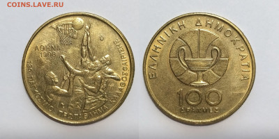 Греция 100 драхм 1998 г XIII ЧМ по баскетболу - 2.12 - IMG_20251124_075124
