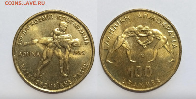 Греция 100 драхм 1999 г ЧМ по тяжелой атлетики - 2.12 - IMG_20251124_075136