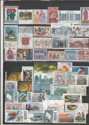 Марки Мира 45 до 01.12. в 22.00 - IMG_20251130_0045