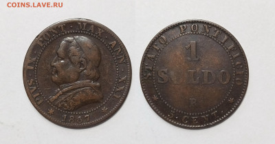 Папская область 1 сольдо 1867 года - 2.12 - IMG_20251121_170728