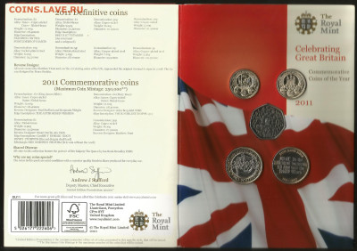 Набор Великобритании 2011 года - из 13 монет - 2.12 - 10007