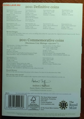 Набор Великобритании 2011 года - из 13 монет - 2.12 - IMG_20230611_071417