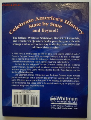 Полный набор США 25 центов 1999-2009 штаты и территор - 2.12 - IMG_20251128_160919