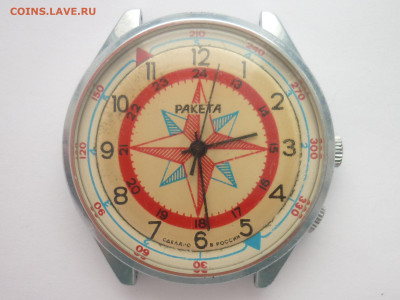 ЧАСЫ мужские "Ракета-компас", исправны, до 06.12.25г., 22.00 - P1270396.JPG