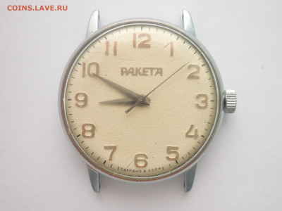 ЧАСЫ мужские "Ракета", исправны, до 06.12.25г., 22.00 - P1270264.JPG