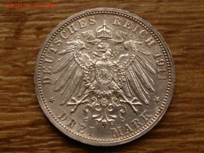 Вюртемберг 3 марки 1911 25 лет свадьбе до 04.12 в 22.00М - IMG_6647.JPG
