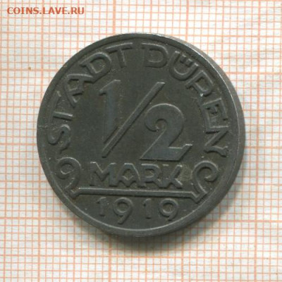 2 марки Пилот 1919 г. до 05.12.25 г. 22,00 мск - 381