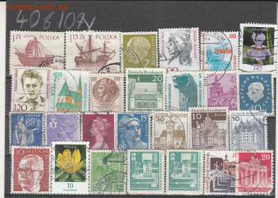 Стандарты Мира 18 до 01.12. в 22.00 - IMG_20251130_0018