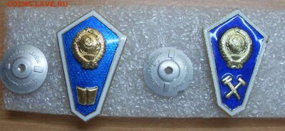 Знаки Поплавки 2 шт одним лотом до 05.12 22-00 - SDC10738.JPG