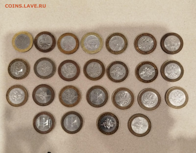 БИМ-20 министерств. Перепись. Гагарин. Огонёк. С оборота. - IMG_20251130_193533