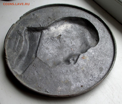 Барельеф с изображением И. В. Сталина до 06.12.25 г. 22:00 - IMG_1660.JPG