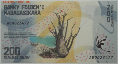 Мадагаскар 200 ариари 2017 г. С рубля! до 01.12.25 - DSCN9450.JPG