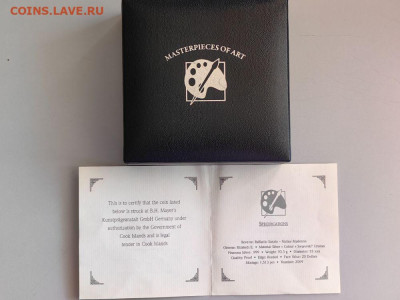 20дол 2009 О-ва Кука Сикстинская мадонна. Рафаэль, Ag999 - Х 2009 Сикстинская-4