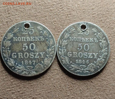  до 03 12 - image (3)