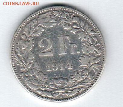 2 франка 1914г 1941г Швейцария. - 2 франка 1914