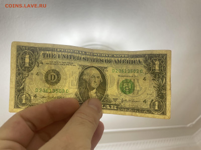 1 доллар США, 2003 года. До 03.12. - IMG_7236