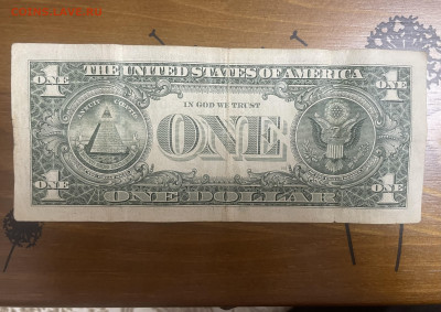 1 доллар США, 2003 года. До 03.12. - IMG_7235