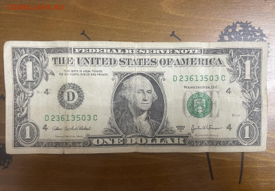 1 доллар США, 2003 года. До 03.12. - IMG_7234