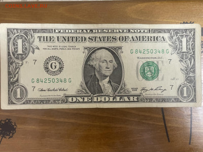 1 доллар США 2006 года. До 03.12 - IMG_7240