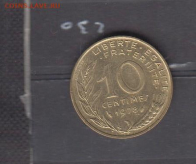 Франция 1978 10 сантимов до 06 12 - 639