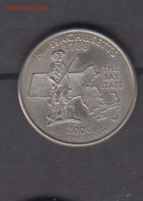 США 2000 штаты 25ц Массачутес ( D) до 06 12 - 232а