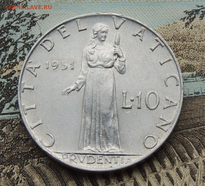 Ватикан 10 лир 1951 до 7.12.2025 - Ватикан 10 лир 51.JPG