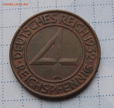 Германия 4 рейхспфеннига 1932 до 7.12.2025 - Германия 4 рейхспфеннига 32.JPG