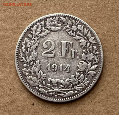 2 франка 1914г. Швейцария - IMG_8910