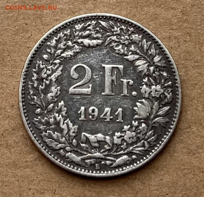 2 франка 1941г Швейцария. - IMG_8912