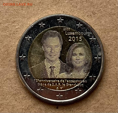 2 Евро 2015. Люксембург. Юбилейная. - IMG_8901
