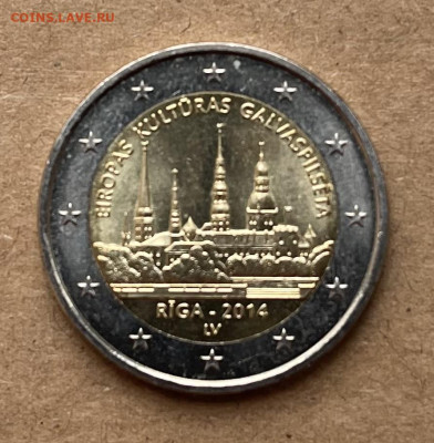 2 Евро 2014. Латвия. - IMG_8907