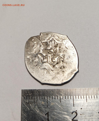 Восточная монета на опознание. Возможно Аштарханиды. - IMG_20251201_104553