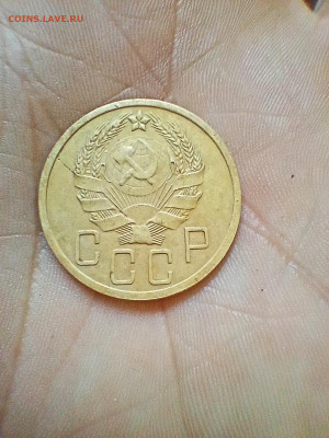 5коп 1936 до 2.12 2025 22-00 - IMG20251201102648