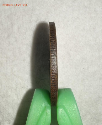 2 коп 1925 год и 1 коп 1925 год - 2