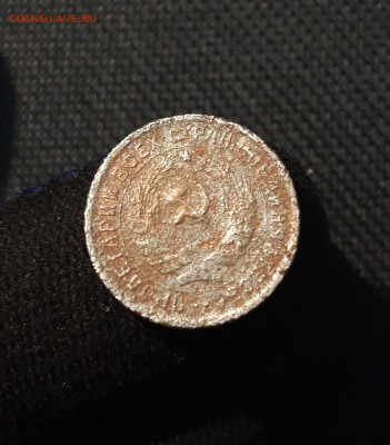 СССР 10 копеек 1934 года До 07.12 - 20250709_222608