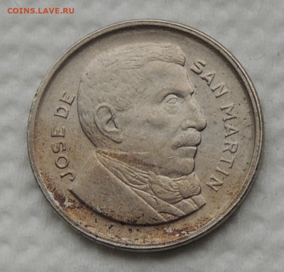 Аргентина 5 сентаво 1956 до 7.12.2025 - Аргентина 5 сентаво 56 .JPG