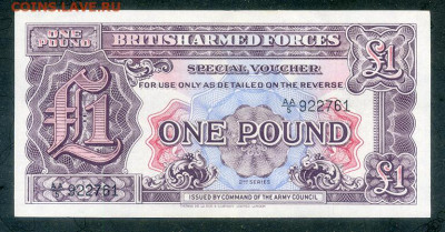 Британия армейский ваучер 1 фунт 1948 до 6.12. - Британия_армейский-ваучер-1фунт-1948_лицо