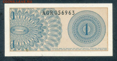 Индонезия 1 сен 1964 UNC до 6.12. - Индонезия_1сен-1964_UNC_спинка170