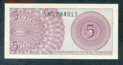 Индонезия 5 сенов 1964 UNC до 6.12. - Индонезия_5сенов-1964_UNC_спинка
