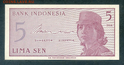 Индонезия 5 сенов 1964 UNC до 6.12. - Индонезия_5сенов-1964_UNC_лицо