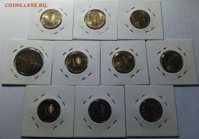 Саур-Могила + ЧТ+ ГТД (разные) -10 шт с 200 до 7.12 - 2