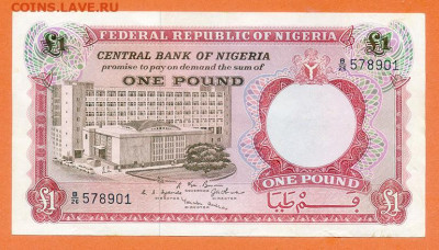 Нигерия 1 фунт 1967 VF до 6.12. - Нигерия_1фунт-1967_VF_лицо