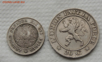 Бельгия 2 монеты 1860-х Леопольд I до 7.12.2025 - Леопольд I.JPG