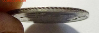 до 22-00мск 04.12.25 - P1150418.JPG