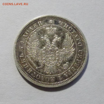 до 22-00мск 04.12.25 - P1150414.JPG