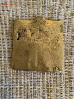 Жестяная Казанская икона Божией Матери (оклад) и латунь - 2025-12-01 13-01-25 (2).JPG