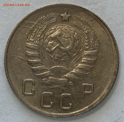 10 копеек 1944, до 07.12.25 в 22.00 МСК - IMG_0054