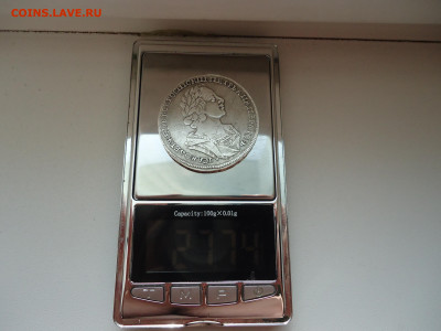 Рубль  1724  года  Петр - I  до  03.12.2025  до  22-00  МСК - 6.JPG