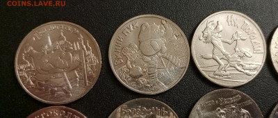 Мультики 25р.Полный Набор. Фикс. До 03.12.22:00 - 1764588197256